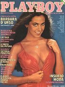 Barbara D`Urso nude 2